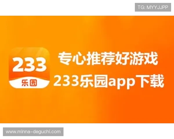 尊龙app电脑版下载官网详细介绍下载安装步骤与常见问题解答