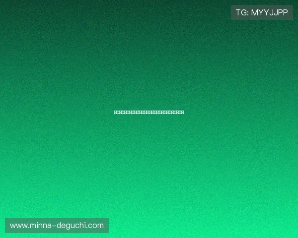 尊龙人生游戏登录入口更新公告及最新入口地址一站式获取指南