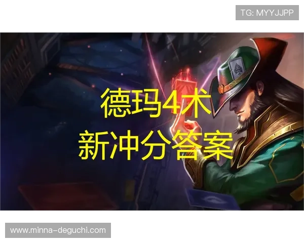 尊龙凯时官方下载入口最新版本更新内容,带来更流畅的游戏操作和优化的用户界面体验