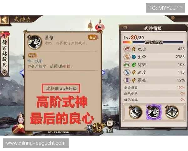 尊龙官方网站官网提供官方正版游戏下载渠道与安全保障措施详解