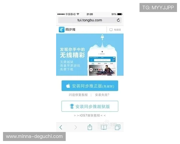 尊龙z6.com在线登录最新安全措施保障玩家账号信息安全与隐私保护