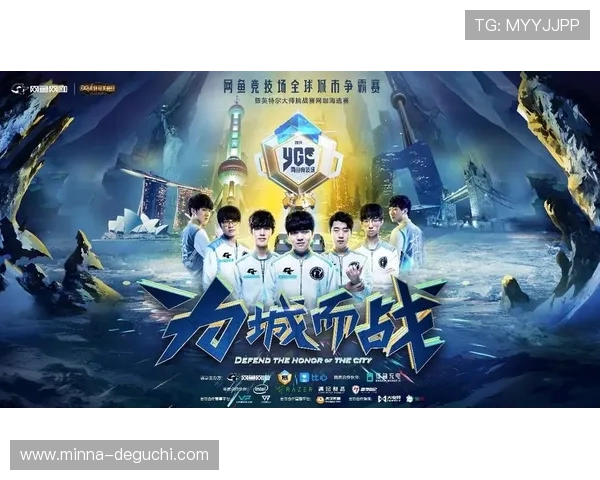 尊龙凯时:最新赛事资讯与比赛攻略,助力玩家在竞技场中取得优异成绩