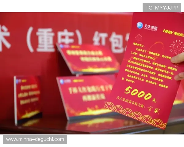 尊龙用现金一下指导ag发财网最新活动预告及参与攻略全方位解析