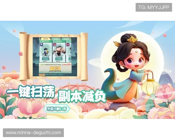 尊龙网站下载最新版本，安全稳定的游戏下载平台推荐